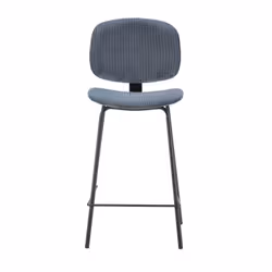 Altobuy 3663738597371 Tabouret de bar - Vue supplémentaire 4