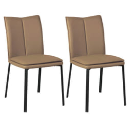 Altobuy 3663738802291 chaise restaurant