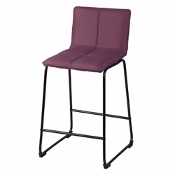Altobuy TEODORE Tabouret de bar - Vue supplémentaire 3