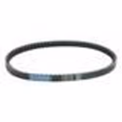 Courroie de transmission Athena pour Scooter MBK 50 Ovetto 2T Avant 2017 S410000350001 / 751x165x81