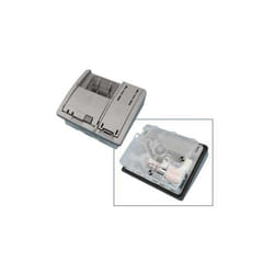 Bosch - Distributeur de boite à produit pour Lave-vaisselle 00645026