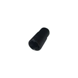 Coupleur Transmission Moteur Pied Référence : Ms-0678260 Pour Pieces Preparation Culinaire Petit Electromenager Moulinex