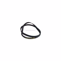 *Modèles d'appareils concernés: C00300793 - WT46B200FF/03 AMB540 AWG916 AWG912 - AWG912 - AWG916 - AWG916 - S404 - S404 (EAST ...