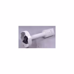 Pied Presse Purée pour Robot. Référence de la pièce : KW712999, Marque : KENWOOD.