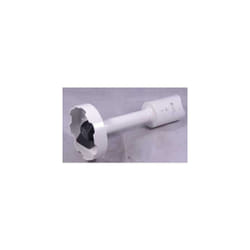 Pied Presse Purée pour Mixeur à main Kenwood KW712999
