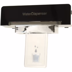 Pédale distribution d'eau pour Réfrigérateur, congélateur BEKO 5926070100 Appareils compatibles : [FRIGO, RÉFRIGÉRATEUR, CONG ...