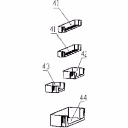 Balconnet gauche (repère 43) pour Réfrigérateur, congélateur ESSENTIEL B 149C78 Appareils compatibles : [FRIGO, RÉFRIGÉRATEUR ...