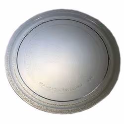 * Modeles d'appareils concernes : RMO200CPN 38000009 CMO18MN CMO18MW MIC202MX RMO202MX RM0200CRB RSK205IN RSK205PN RSK205RB R ...