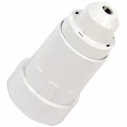 Description générale Embout de réservoir d'origine pour réfrigérateur et congélateur SAMSUNG, modèle DA97-11229A. Cette pièce ...
