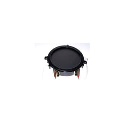 Résistance complète 1400w pour Cafetière Krups SS-200072
