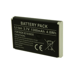 Batterie Téléphone Portable pour NOKIA 8850