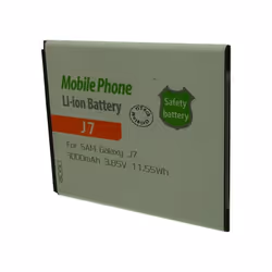 Batterie Téléphone Portable pour SAMSUNG J7