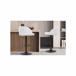 Meublorama RU-ARDA-5625-4*1C/8KG Tabouret de bar - Vue supplémentaire 2