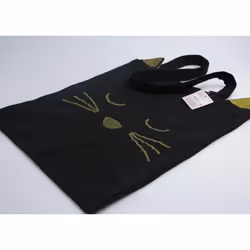 Tote bag - Chat - Beige - Sac shopping pratique - Message humoristique - Toile élégante