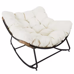 Fauteuil à Bascule & Coussin Tulum 114cm Beige