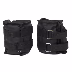 Lot de 2 Lests Cheville & Poignet 1kg Noir