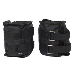 Lot de 2 Lests Cheville & Poignet 1kg Noir