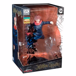 ABYstyle ABYFIG073 figurine d'action et de collection - Vue supplémentaire 6