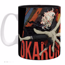 ABYstyle DAN DA DAN Infernal Duo Big Size Tasse Multicolore Universel 1 pièce(s) - Vue supplémentaire 2