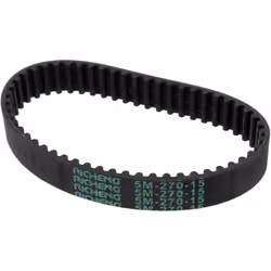 Courroie 270x15 - 5m-270-15 n°52 : Courroies pour Scarificateur Al-ko, Florabest compatible avec appareils Comfort 32 vle 112 ...