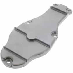 Carter inferieur de boitier 5131008564 : Boitiers et carters pour Taille-haie Ryobi compatible avec appareils Rht2660da 51330 ...