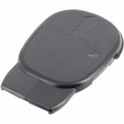 Couvercle inférieur 90548198 : Capots et couvercles pour Cisaille, Debroussailleuse Black & decker compatible avec appareils ...