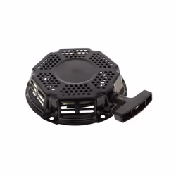 Lanceur complet noir 03052211 : Lanceurs pour Nettoyeur haute pression, Groupe electrogene, Chaudiere, Pompe, Tronconneuse De ...