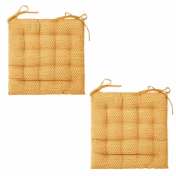Atmosphera - Lot de 2 Galettes de chaise Otto - 38 x 38 cm. - Jaune