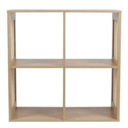 The Home Deco Factory - Etagère de rangement 4 cases Bali en cannage - Marron
