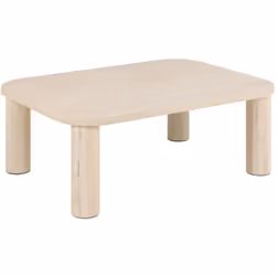 La table basse Göran est une véritable pièce maîtresse pour votre salon. Son plateau et ses pieds ronds massifs créent un con ...