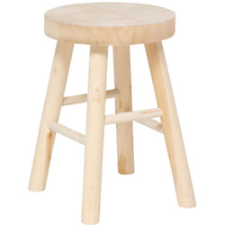 Atmosphera - Tabouret d'appoint en bois massif nyar