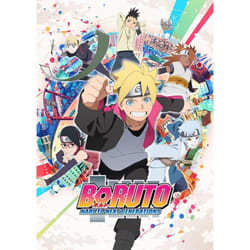 Parure de couette 140 x 200 "Boruto" Microfibre / 100% Polyester