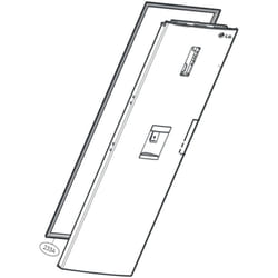 Joint de porte ( partie réfrigérateur )