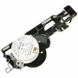 Verrouillage de porte d'origine pour Four micro-ondes BOSCH 12024128, 12021683 Appareils compatibles : [FOUR MICRO-ONDES BALA ...