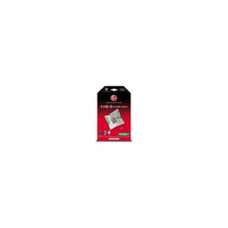 Hoover - H63 boite de 4 sacs pure Hepa pour Aspirateur 35600536, 09200245