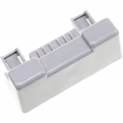 Support crochet verrou pour Lave-vaisselle BEKO, CONTINENTAL EDISON, FAR, ESSENTIEL B, VALBERG, OCEANIC, GRUNDIG 1760970100 A ...