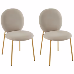 La chaise ASTRENA apportera une touche de glamour à votre séjour grâce à son allure art-déco, sublimée jusque dans son piètem ...