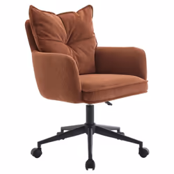 Faites de votre espace de travail un véritable cocon avec la chaise de bureau BATARU et son coussin intégré. Avec son look ir ...