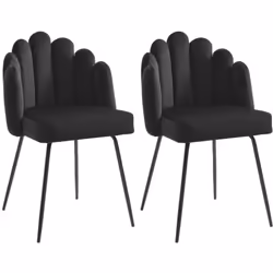 Revêtue d'un tissu bouclette ou velours, doux et agréable au toucher, la chaise ALTINAM vous offrira un confort optimal grâce ...