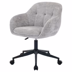 Apportez une touche de sophistication à votre intérieur avec la chaise LASSANDRA qui allie parfaitement esthétisme et confort ...