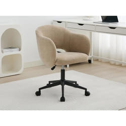 Chaise de bureau - Tissu texturé - Beige - ACACILIO
