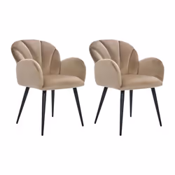 Lot de 2 chaises avec accoudoirs en velours et métal noir - Beige - LANSENA de Pascal Morabito