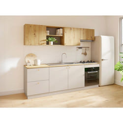 Cuisine complète - Avec plan de travail 242 cm - Beige et Naturel clair - YORINA