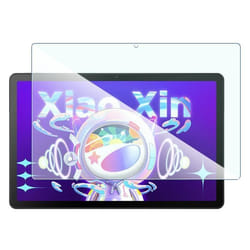 Protection décran - Lenovo - Xiaoxin Pad 2022 - Verre Flexible - Incassable - Résistant aux rayures