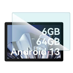 Protection écran - DOOGEE - U10 - Verre Flexible - Incassable - 101 Pouces