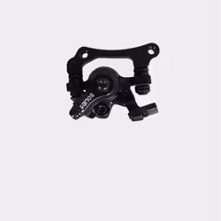 Etrier DE FREIN ARRIERE 500CT- Piece trottinette élèctrique