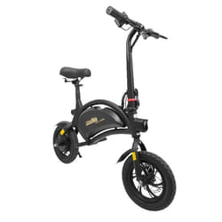 Draisienne UrbanGlide e-bike 120 PLUS RECONDITIONNE - Roues 12 - 250W - 6Ah - Bequille