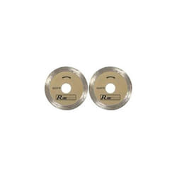 Lot de 2 disques diamentés diam 50.2