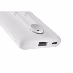 DLH DY-BE4718 banque d'alimentation électrique 10000 mAh Blanc