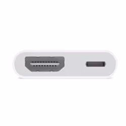 DLH DY-TU3180W câble Lightning 0,105 m Blanc